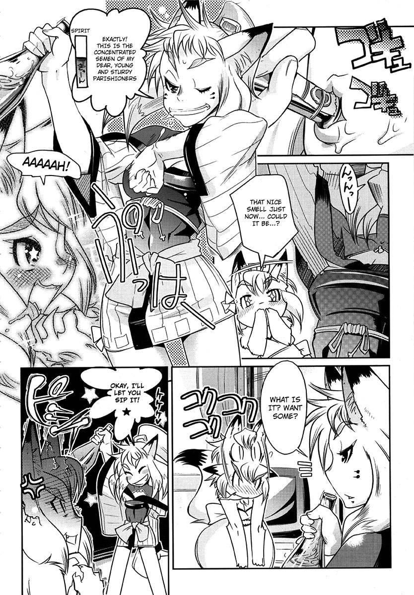 Yellow Pop Chapter 1000 Page 54